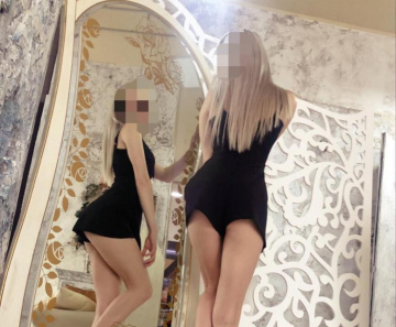 Арина: проститутки индивидуалки в Нижнем Новгороде