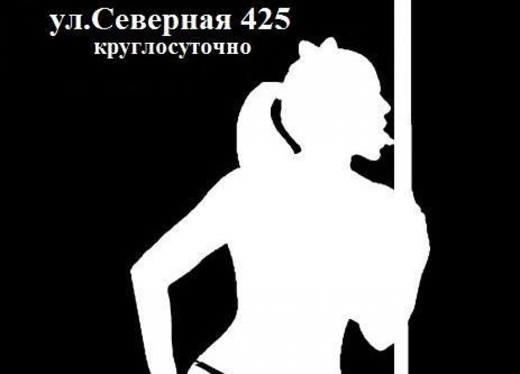 Светочка: проститутки индивидуалки в Нижнем Новгороде
